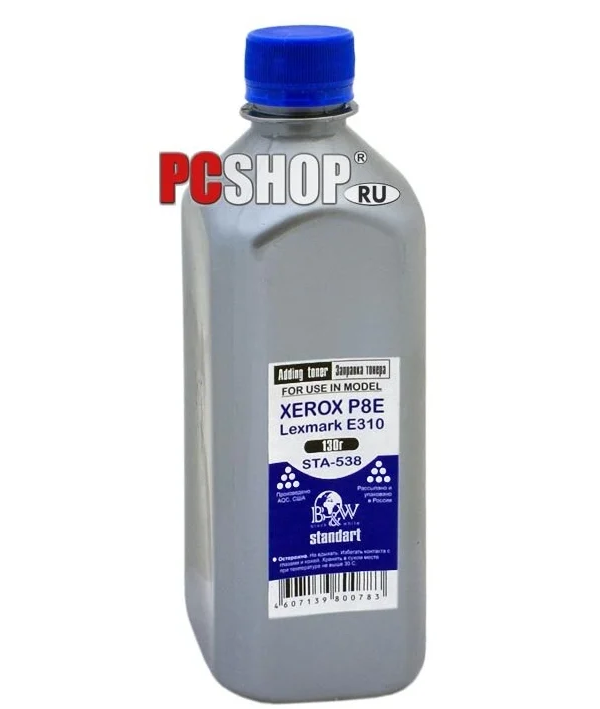 Тонер BW для Xerox P8e - Lexmark E 310, AQC, 130г, standart.
