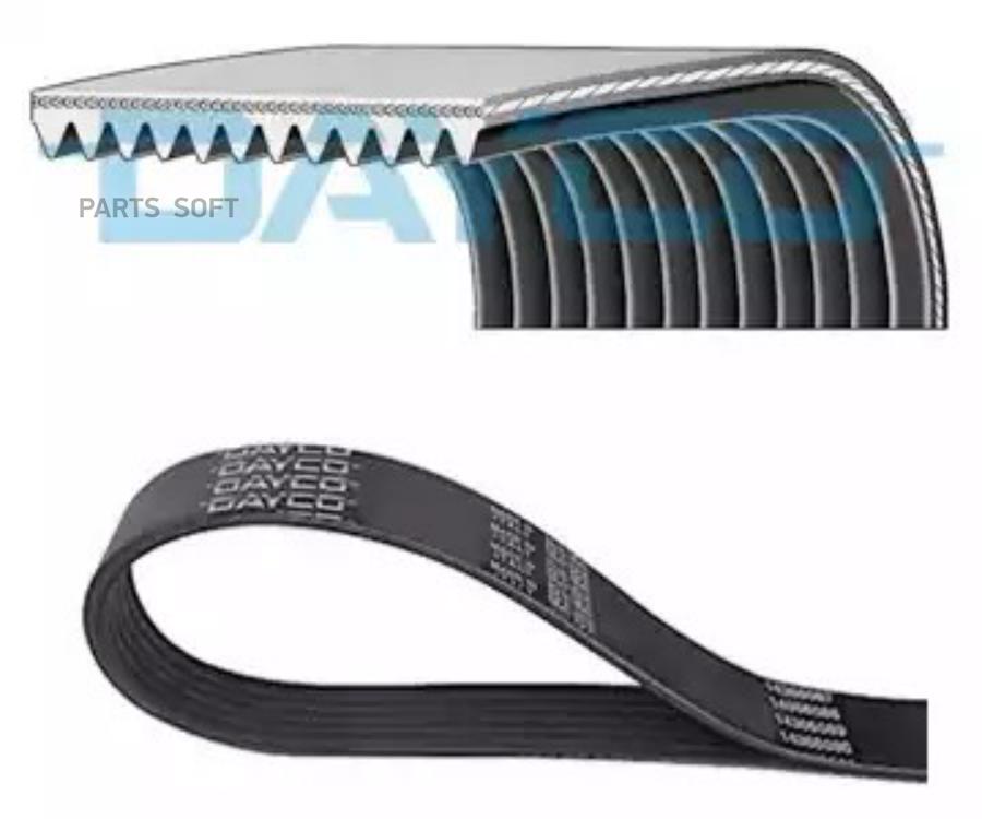 

Ручейковый Ремень 11Pk Dayco