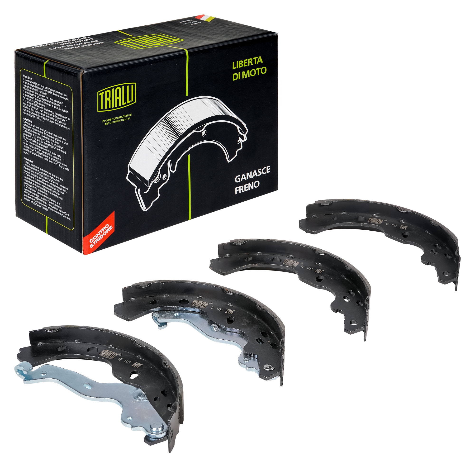 

Колодки тормозные барабанные 220x35 TRIALLI GF 4737