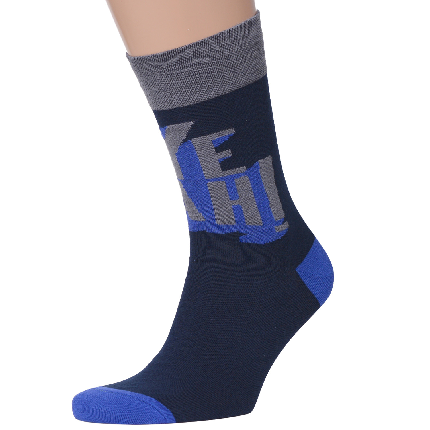 фото Носки moscowsocksclub nm-345 синие 29 (44-46)
