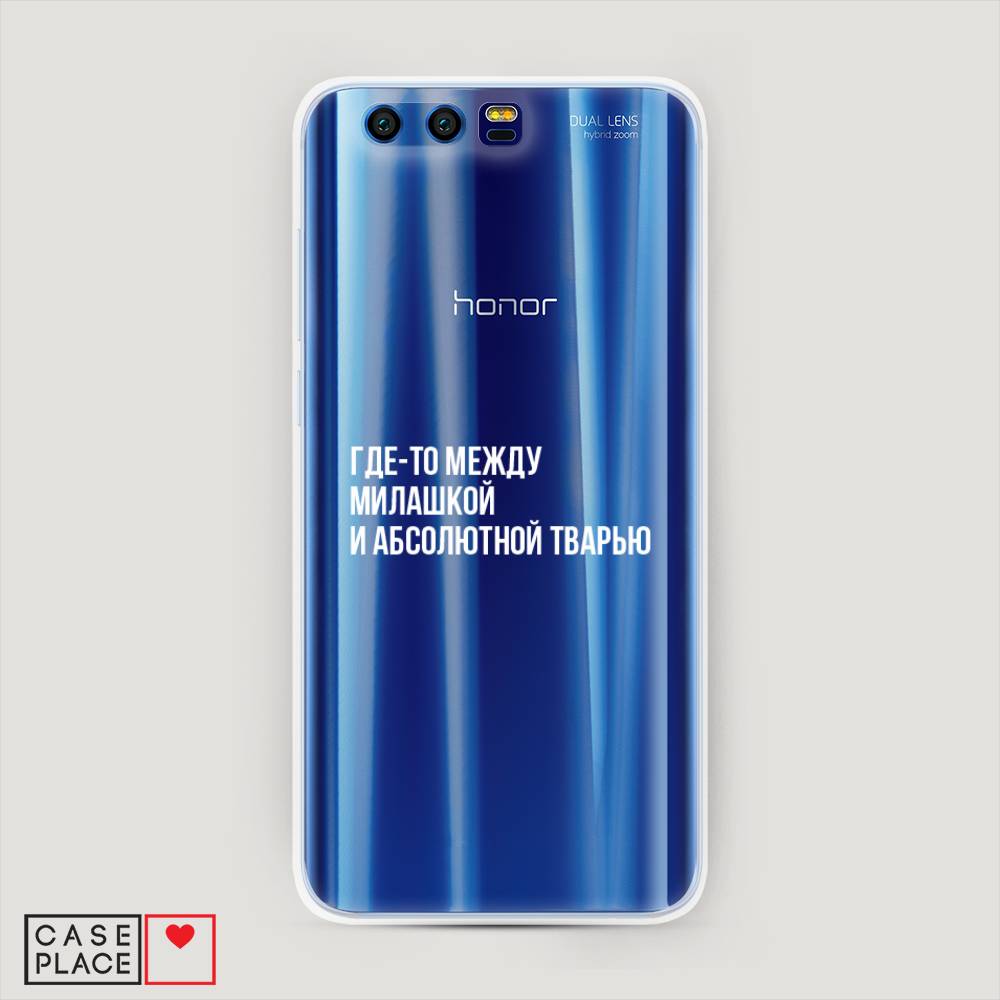 

Чехол Awog "Почти милашка" для Honor 9