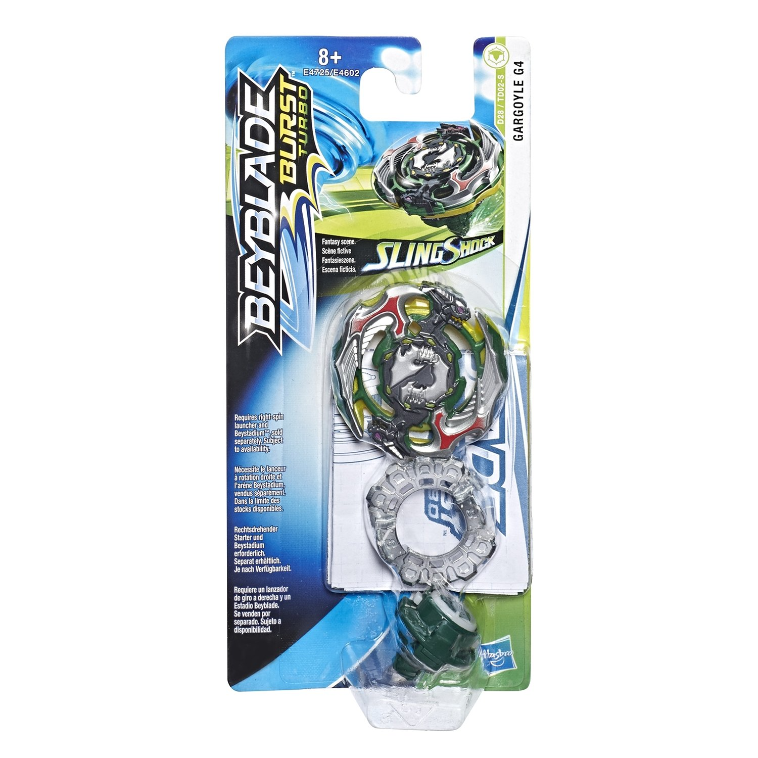 фото Волчок beyblade слингшок горгулья e4725 bey blade