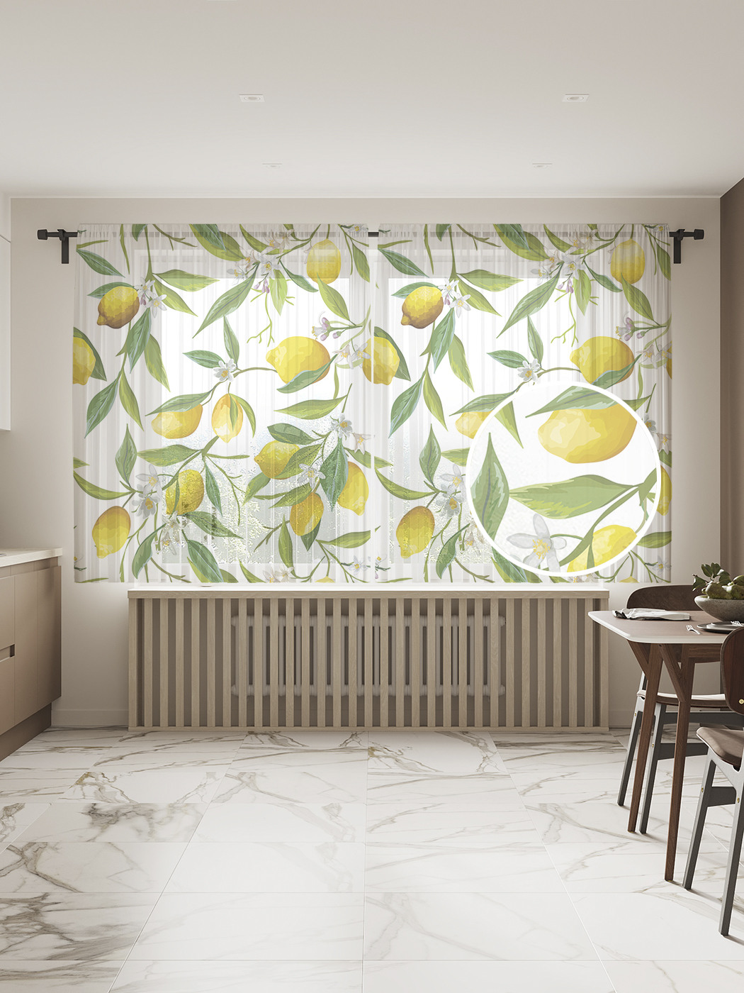 

Фототюль JoyArty "Аппетитные лимончики", 145x180см (2 полотна с лентой + 50 крючков), Аппетитные лимончики