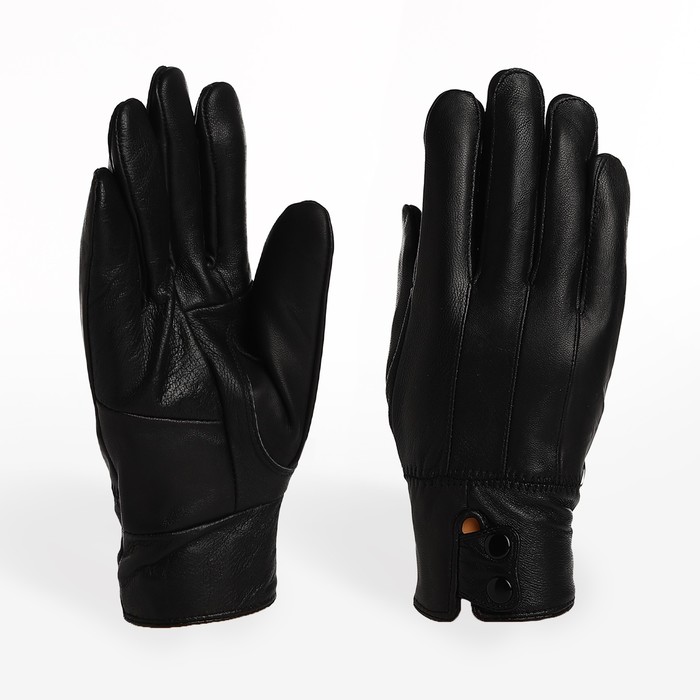 

Перчатки мужские NoBrand 9712489 черные, Черный, 9712489