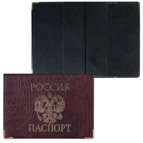 Обложка для паспорта унисекс ТОП-СПИН 230849, бордовый