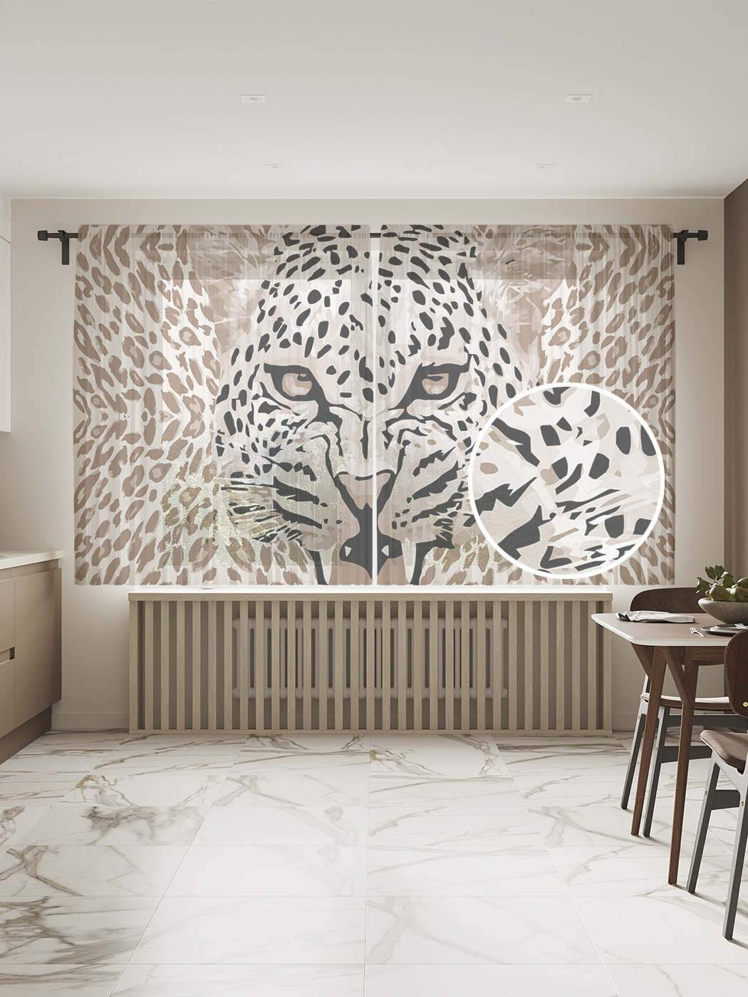 

Фототюль JoyArty "Взгляд леопарда", 145x180 см (2 полотна со шторной лентой + 50 крючков), Взгляд леопарда