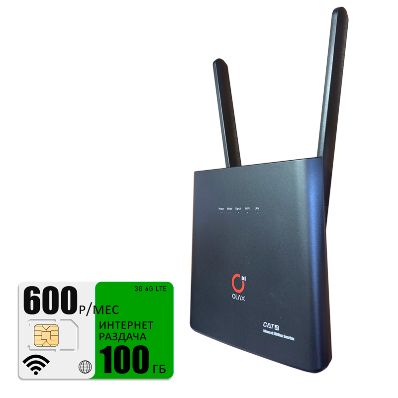 

Wi-Fi роутер Olax ax9 (router-AX9-black-mega-100gb-PRO-sb), ax9