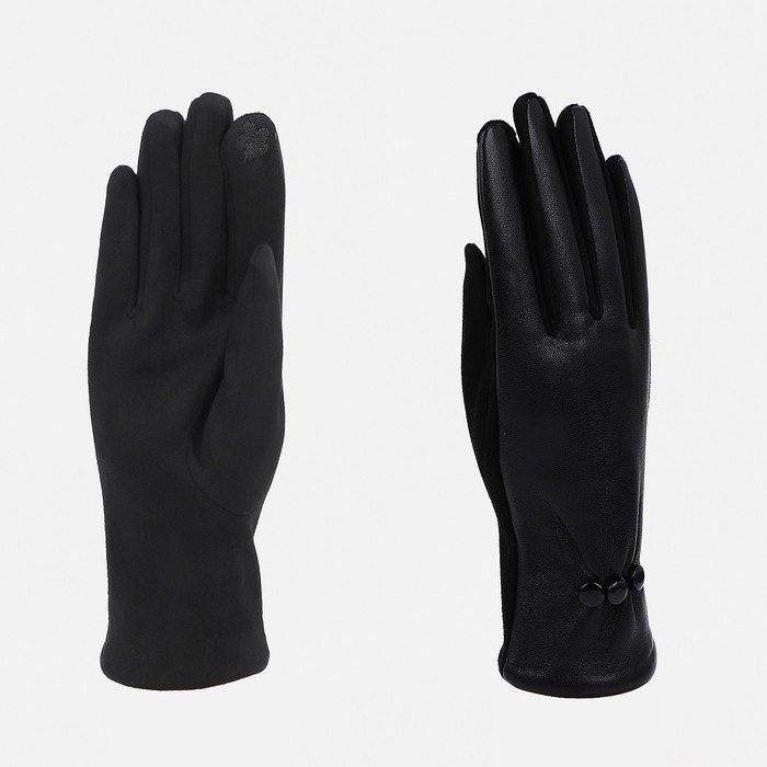 Перчатки женские NoBrand 9702223 черные, one size
