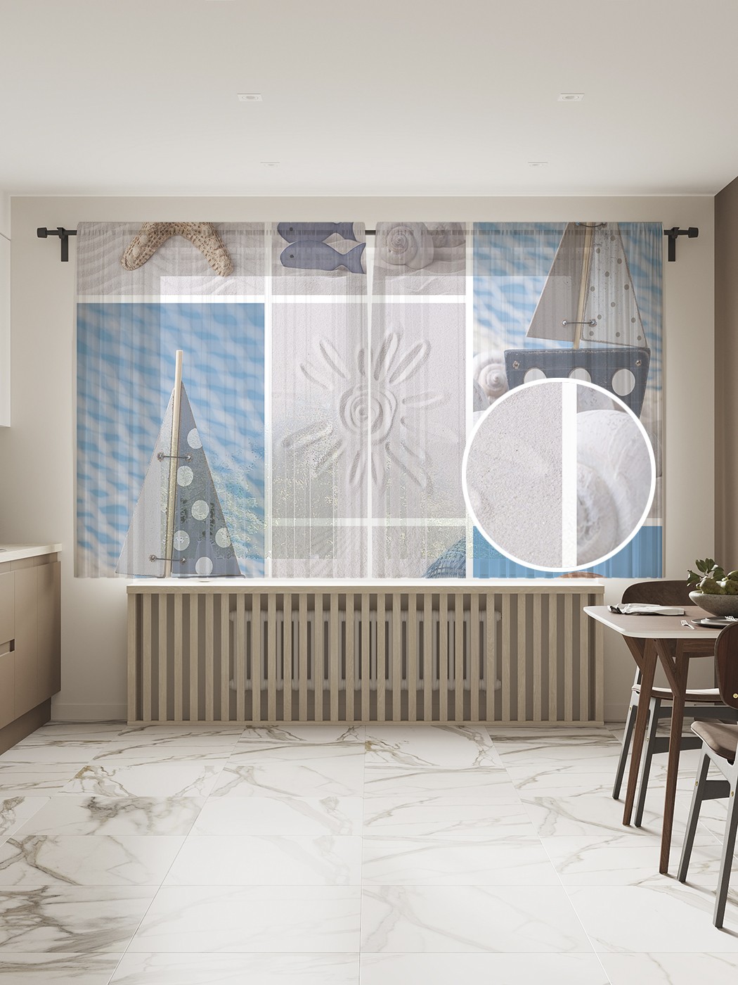 фото Фототюль joyarty "морские сувениры", 145x180 см (2 полотна со шторной лентой + 50 крючков)