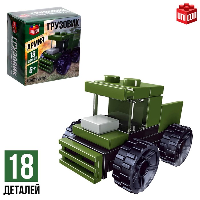 

Конструктор Армия Грузовик, 18 деталей