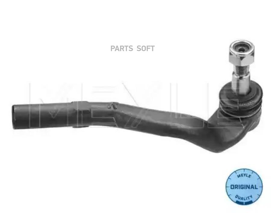 

Наконечник Поперечной Рулевой Тяги Mercedes Bm 212 (E-Class) (01/09-12/16) , Bm 218 (Cls)