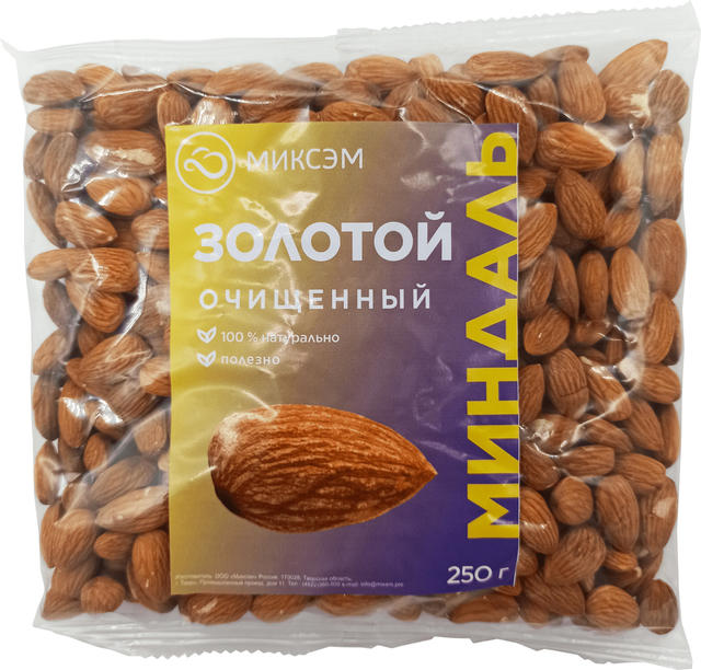 

Миксэм Миндаль золотой очищенный, 250 г