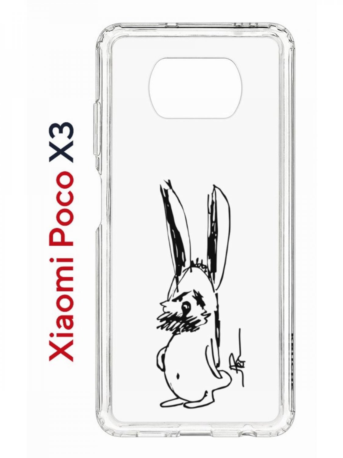 фото Чехол на xiaomi poco x3/x3 pro kruche print нормуль!,противоударный бампер с принтом кruче