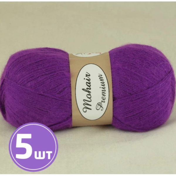 

Пряжа COLOR CITY Mohair Premium 1427, ярко-фиолетовый, 5 шт. по 100 г