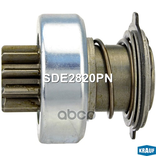 

Бендикс стартера Krauf SDE2820PN
