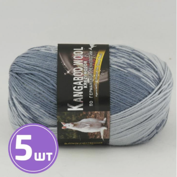 

Пряжа COLOR CITY KANGAROO WOOL KREZI 01, мультиколор, 5 шт. по 100 г, Голубой