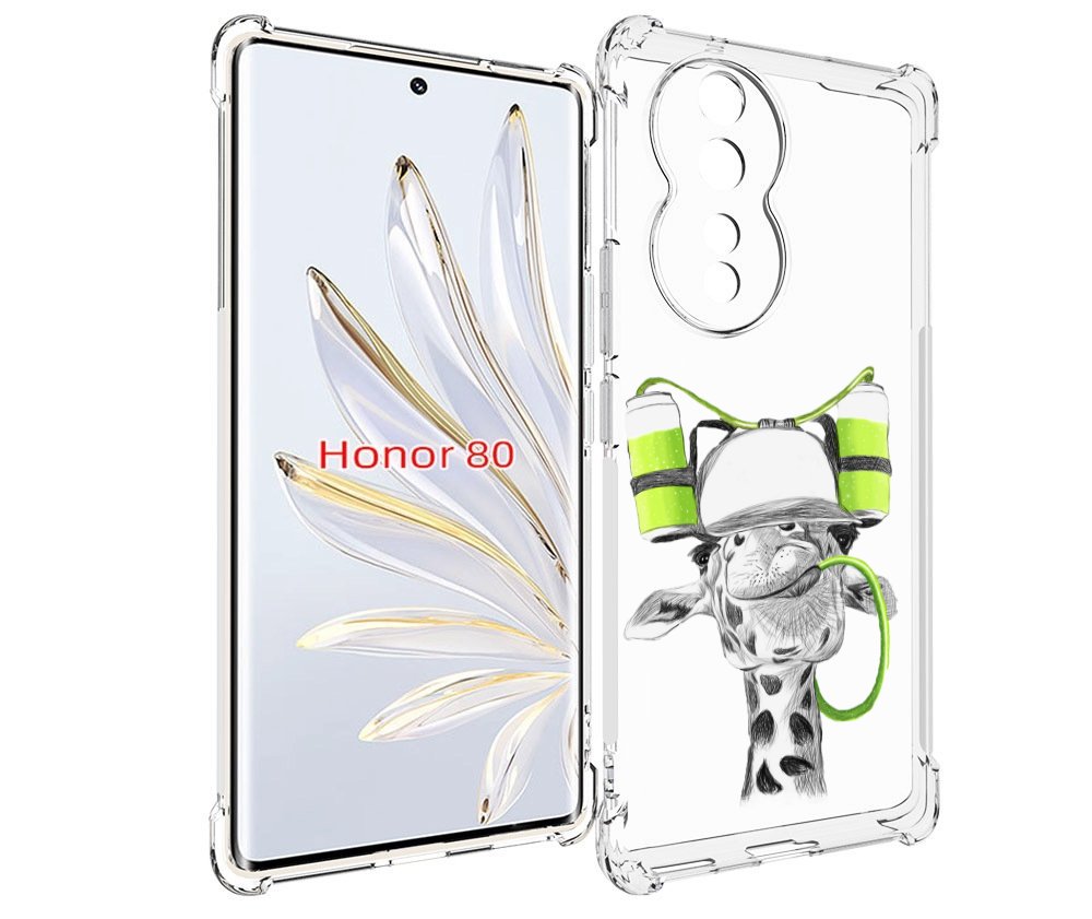 

Чехол MyPads Жираф для Honor 80, Прозрачный, Tocco