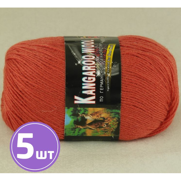 

Пряжа COLOR CITY KANGAROO WOOL 2523, яркий терракот, 5 шт. по 100 г, Красный
