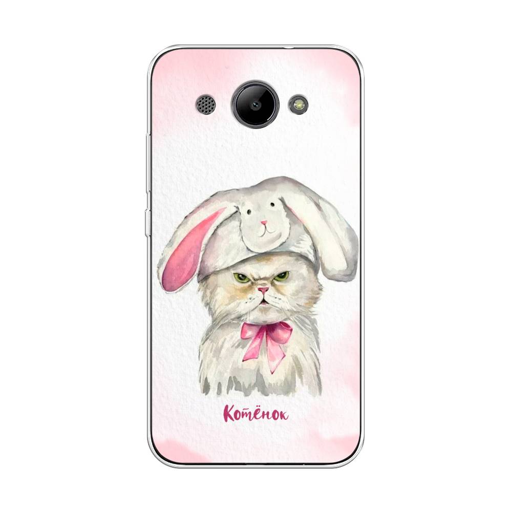 

Чехол на Huawei Y3 2017 "Мой котёнок", Розовый;серый, 62650-1