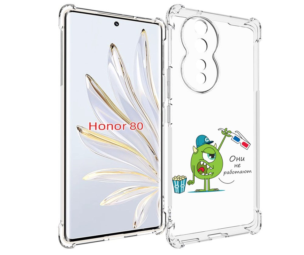 

Чехол MyPads Очки не работают для Honor 80, Прозрачный, Tocco