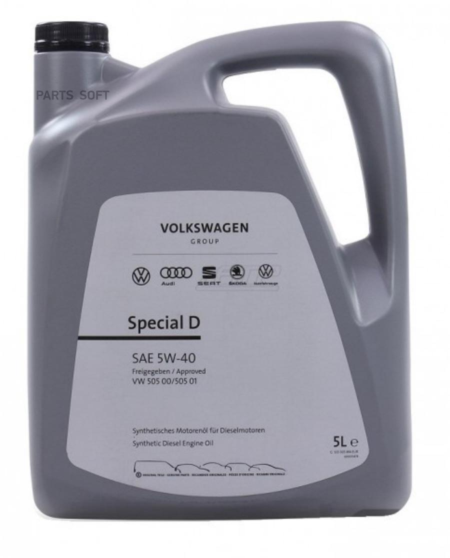 

Масло моторное 5W40 SPECIAL D (ДИЗЕЛЬ) VW 505.00505.01 (EURO) 5L