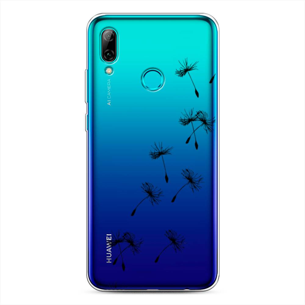 Р Смарт 2019 Купить