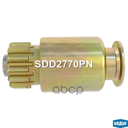 

Бендикс стартера Krauf SDD2770PN