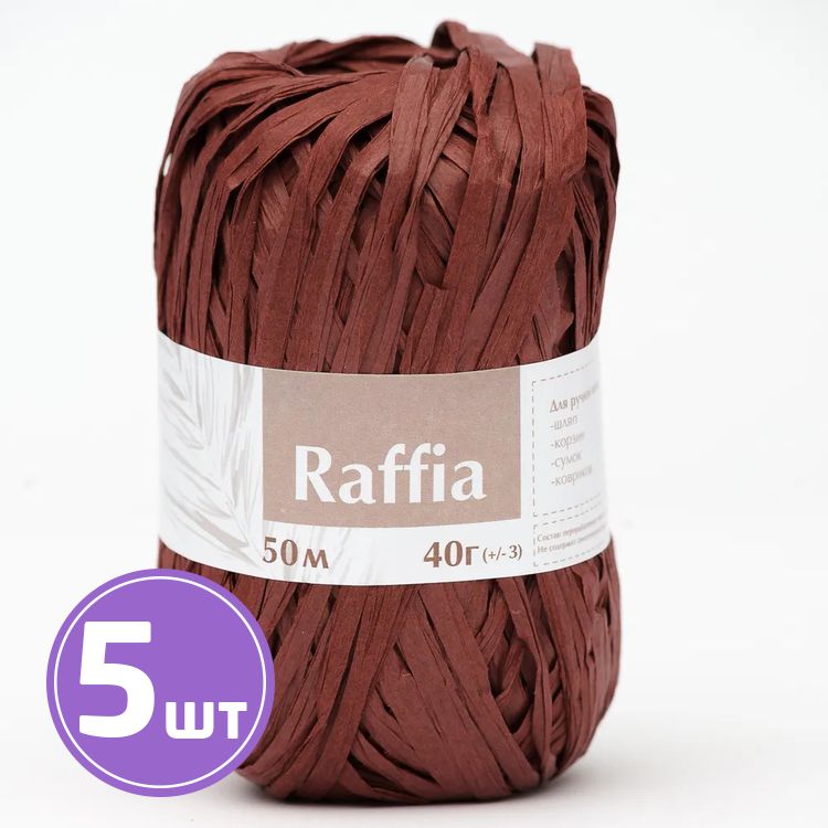 

Пряжа ARTLAND Raffia 4, красное дерево, 5 шт. по 40 г, Красный