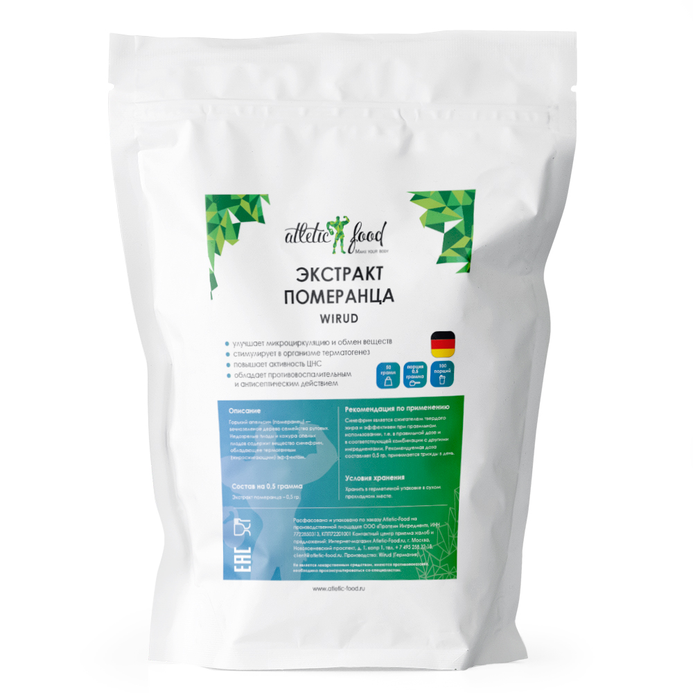

Экстракт померанца Atletic Food (Wirud) - 50 грамм, без вкуса, Экстракт померанца (Wirud) - 50 грамм