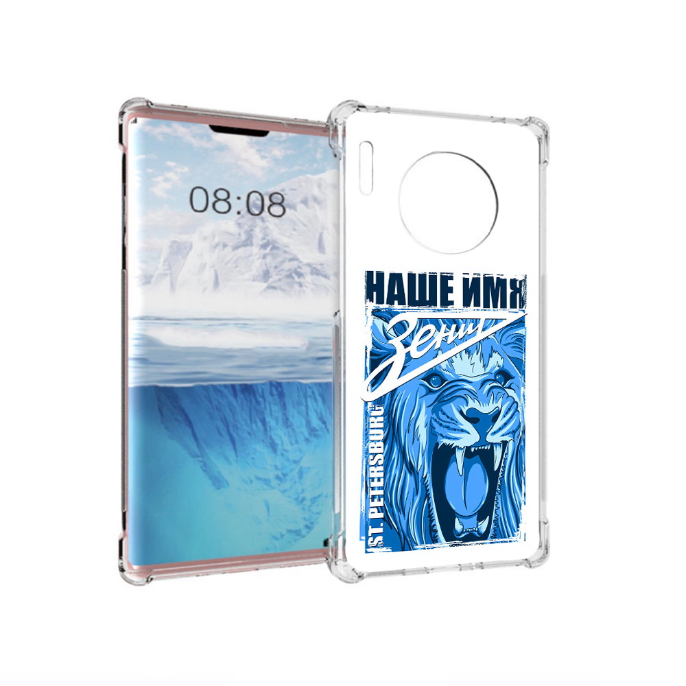 

Чехол MyPads Tocco для Huawei Mate 30 Pro ФК наше имя зенит, Прозрачный, Tocco