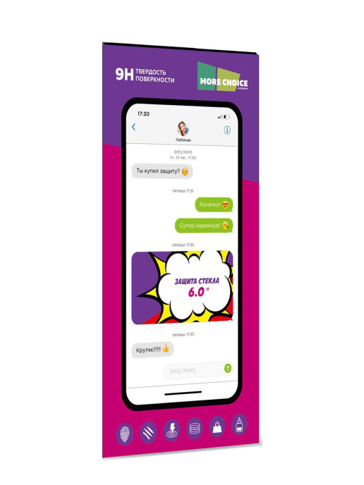 

Стекло защитное универсальное More choice 6.0" 0.26мм Transparent, 6.0"