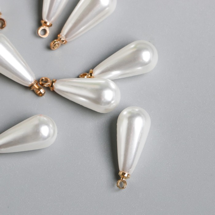 

Декор для творчества пластик "Жемчужная капля с петелькой" набор 10 шт 1,6х0,8х0,8 см