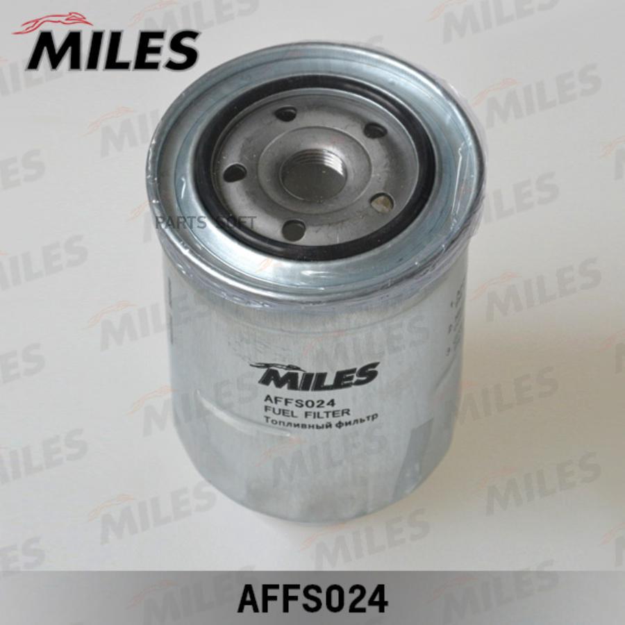

MILES Фильтр топливный MILES affs024