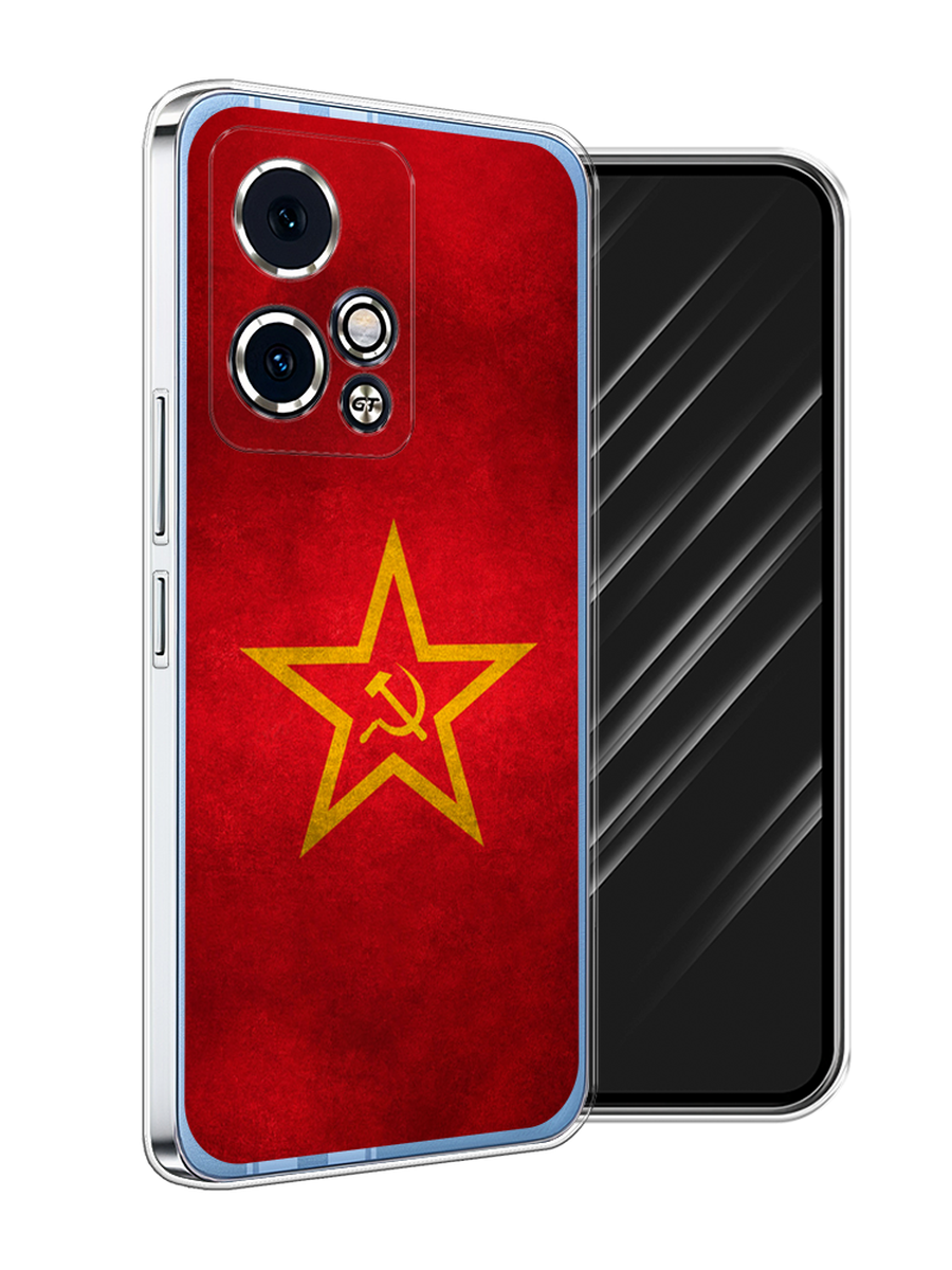 

Чехол Awog на Honor 90 GT "Красное знамя", Желтый;красный, 6123450-1