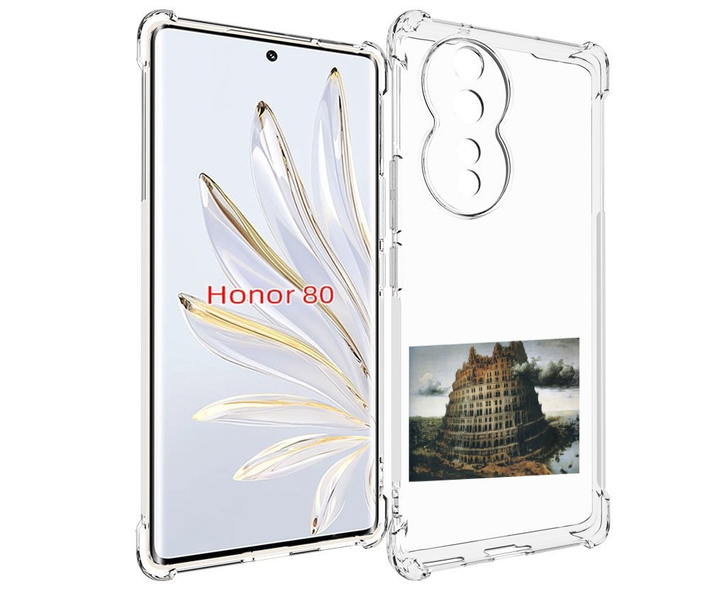 

Чехол MyPads Горгород Oxxxymiron для Honor 80, Прозрачный, Tocco