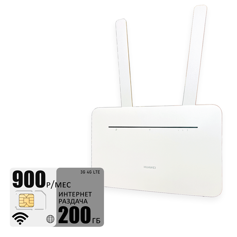 

Wi-Fi роутер Huawei B535-232 (router-B535white-ros900-200gb-PRO-SB), B535-232