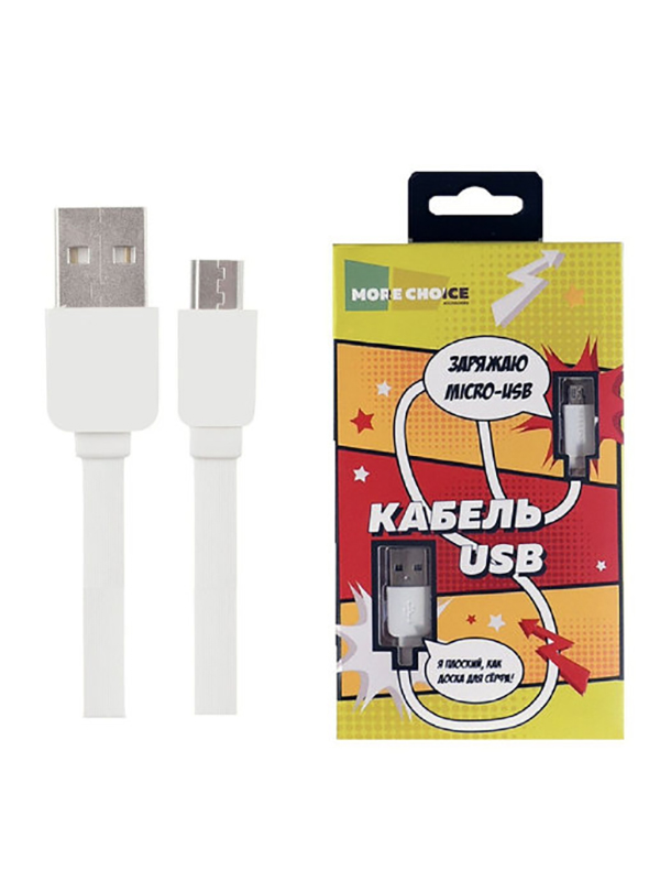 фото Кабель для смартфона more choice k31i быстрый ампер для apple 8-pin 1м silver