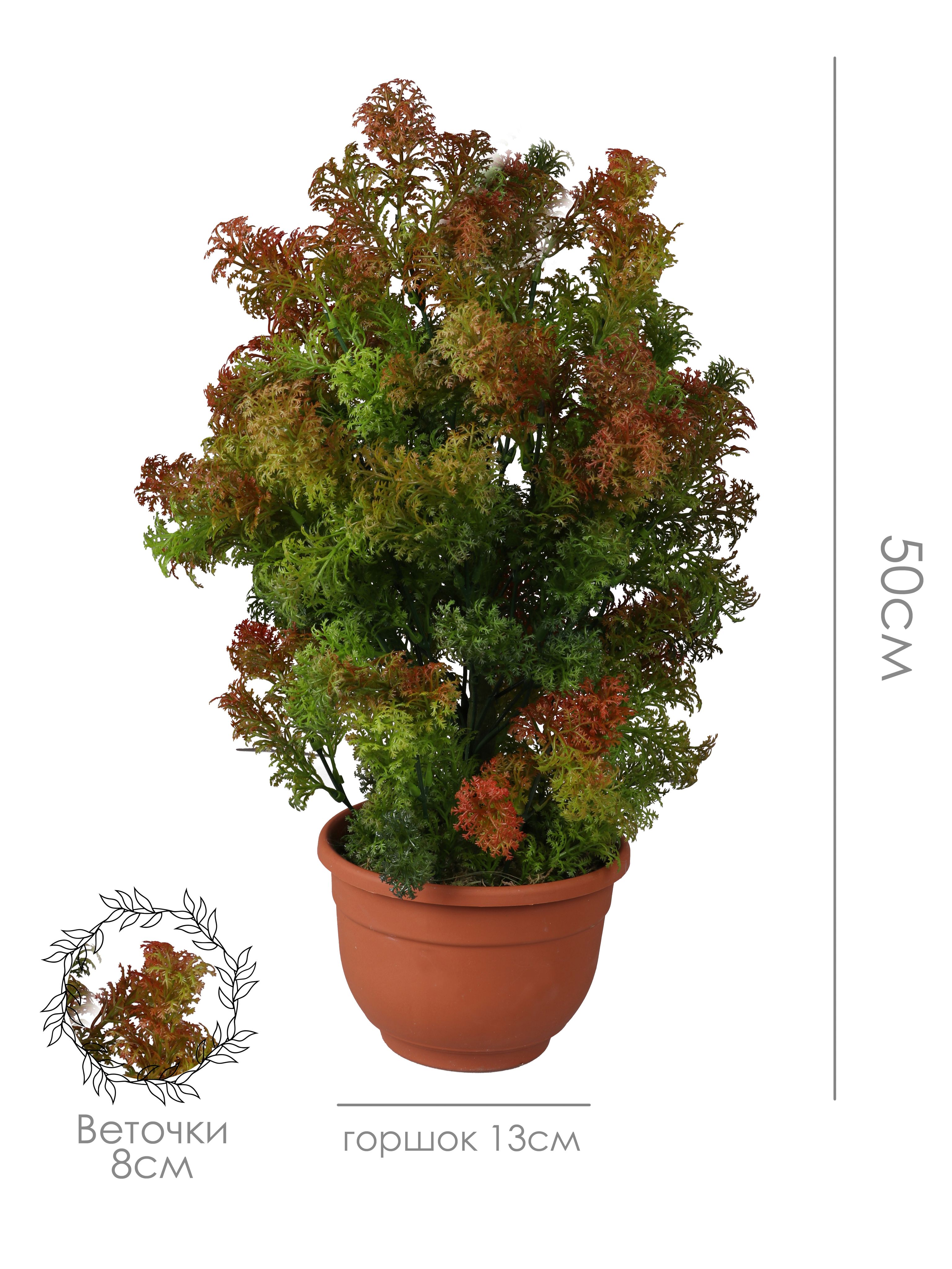 

Искусственное растение Кипарис, Зеленый, Л-84-00