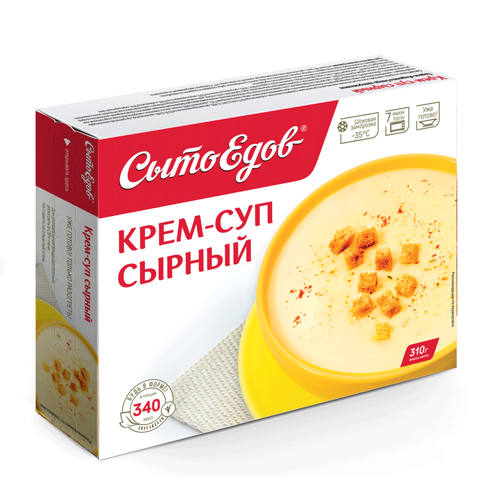 фото Крем-суп сытоедов сырный, 310 г