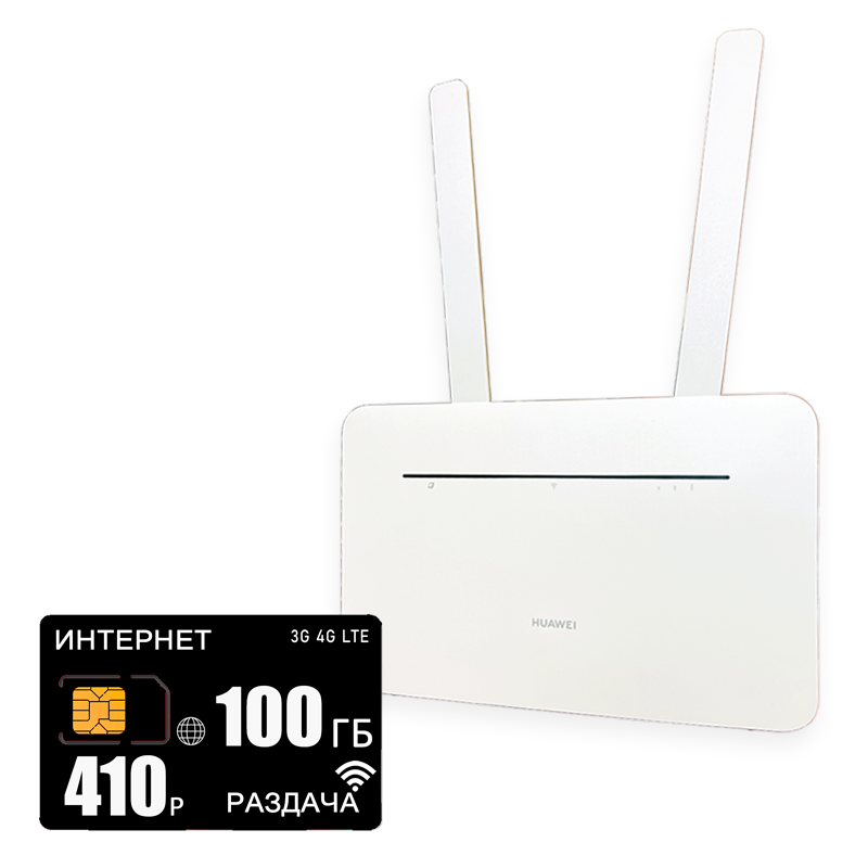 

Wi-Fi роутер Huawei B535-232 (router-B535white-ros410-100gb-PRO-SB), B535-232