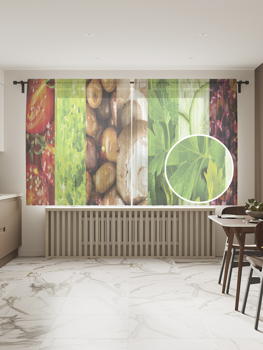 

Фототюль JoyArty "Овощной ассортимент", 145x180см (2 полотна с лентой + 50 крючков), Овощной ассортимент