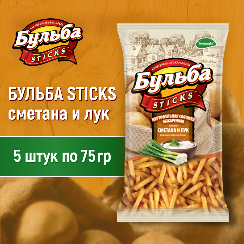

Соломка из цельного картофеля БУЛЬБА STICKS со вкусом кетчупа, 75 г х 5 шт