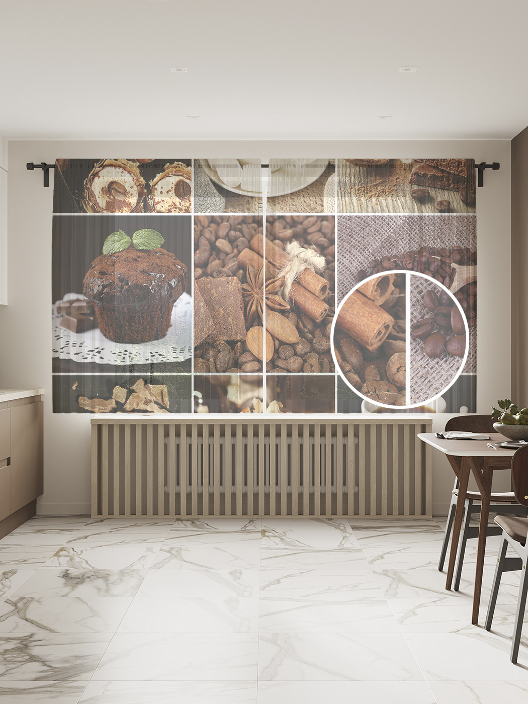 

Фототюль JoyArty "Кофе с шоколадом", 145x180 см (2 полотна со шторной лентой + 50 крючков), Кофе с шоколадом