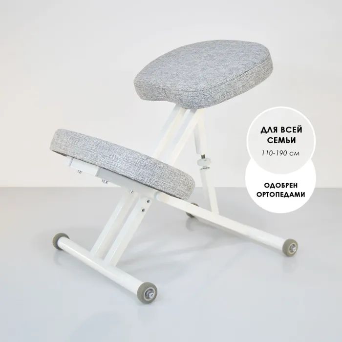 Ортопедический коленный стул Олимп. олимп коленный стул повышенной мягкости с газлифтом ск2 2 гл cерый корпус