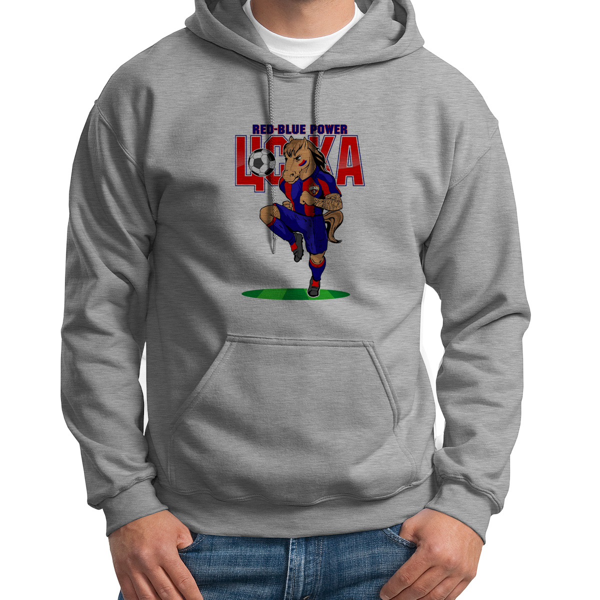 

Худи унисекс CoolPodarok ЦСКА серое 48 RU, S0114652