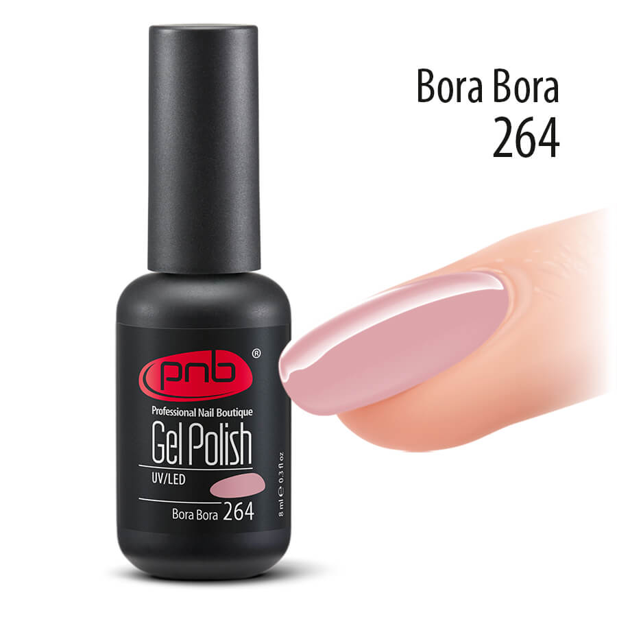 

Гель-лак PNB №264, Bora Borai