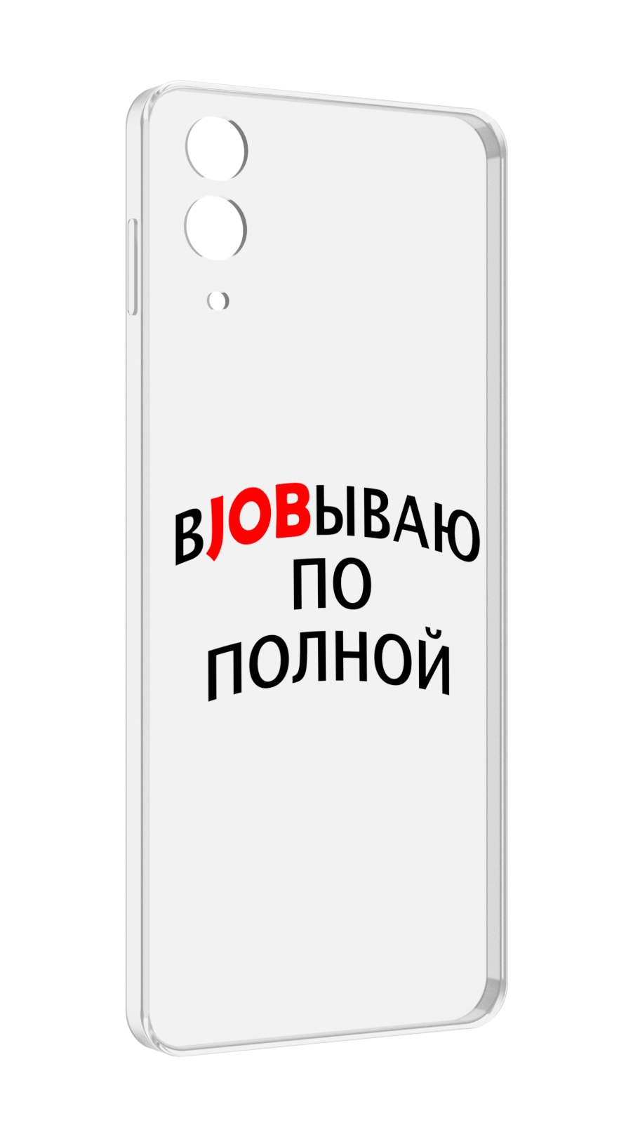 

Чехол MyPads работаю-по-полной для Samsung Galaxy Z Flip 4 (SM-F721), Прозрачный, Tocco