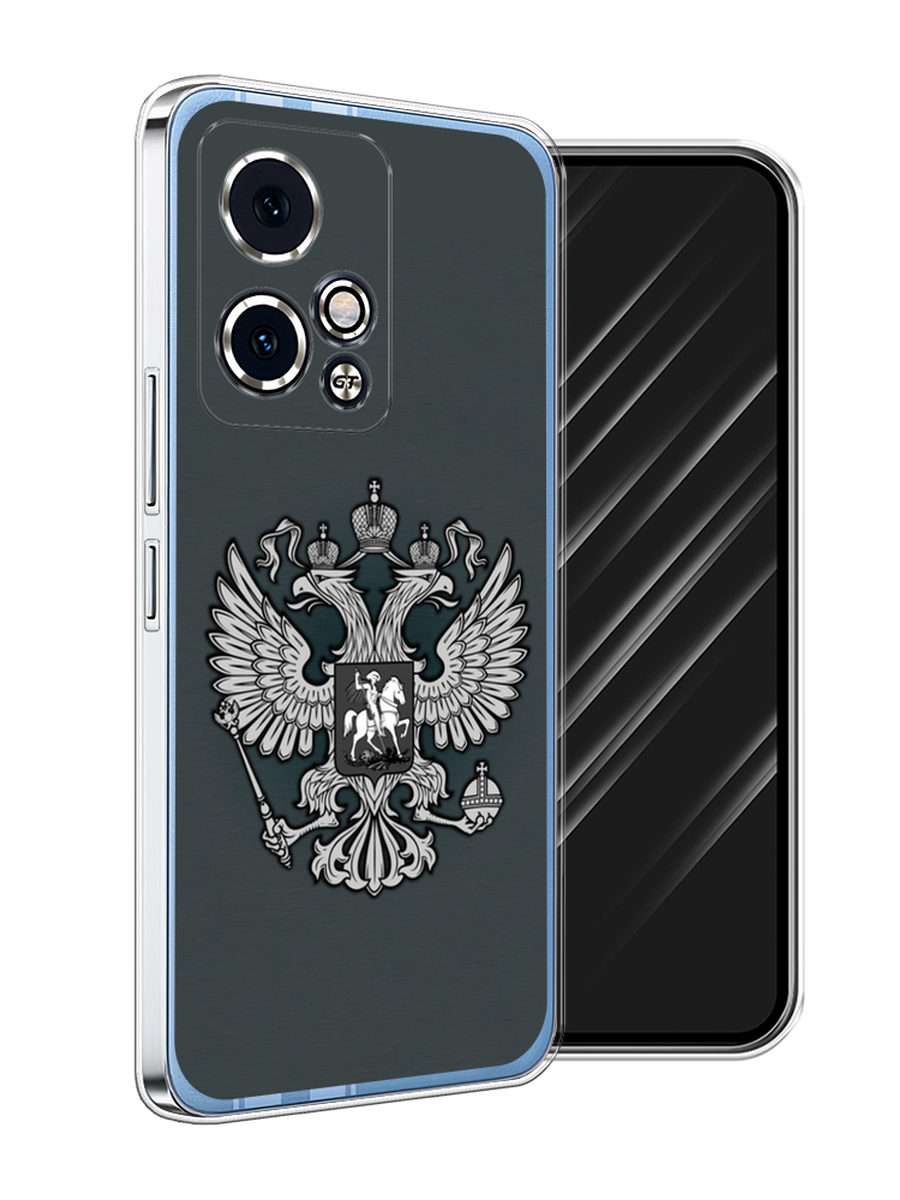 Чехол Awog на Honor 90 GT 