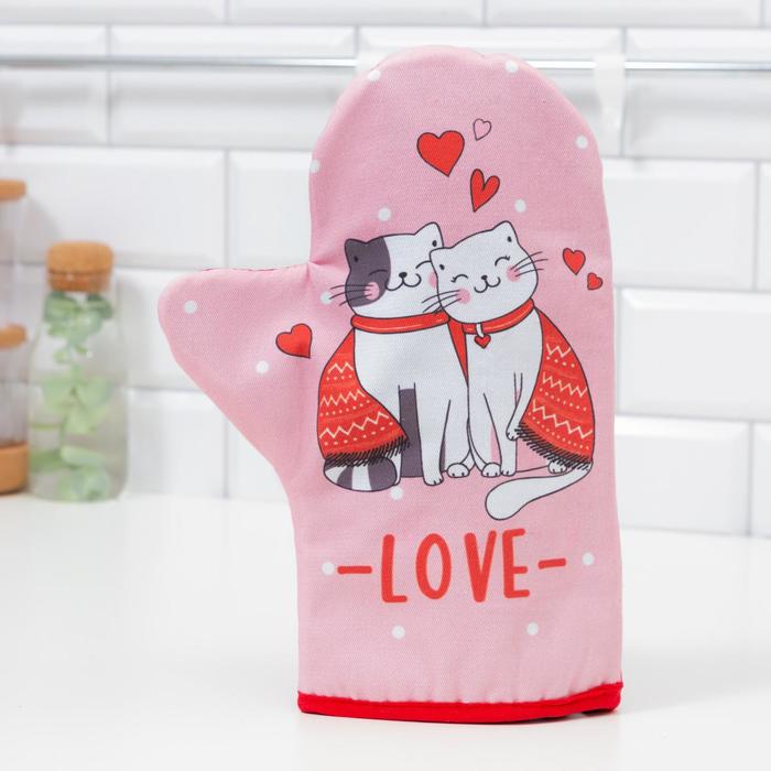 

Варежка-прихватка "LOVE" 20х28см,саржа, 100% х/л, ватин 250г/м2, Cat's love Этель