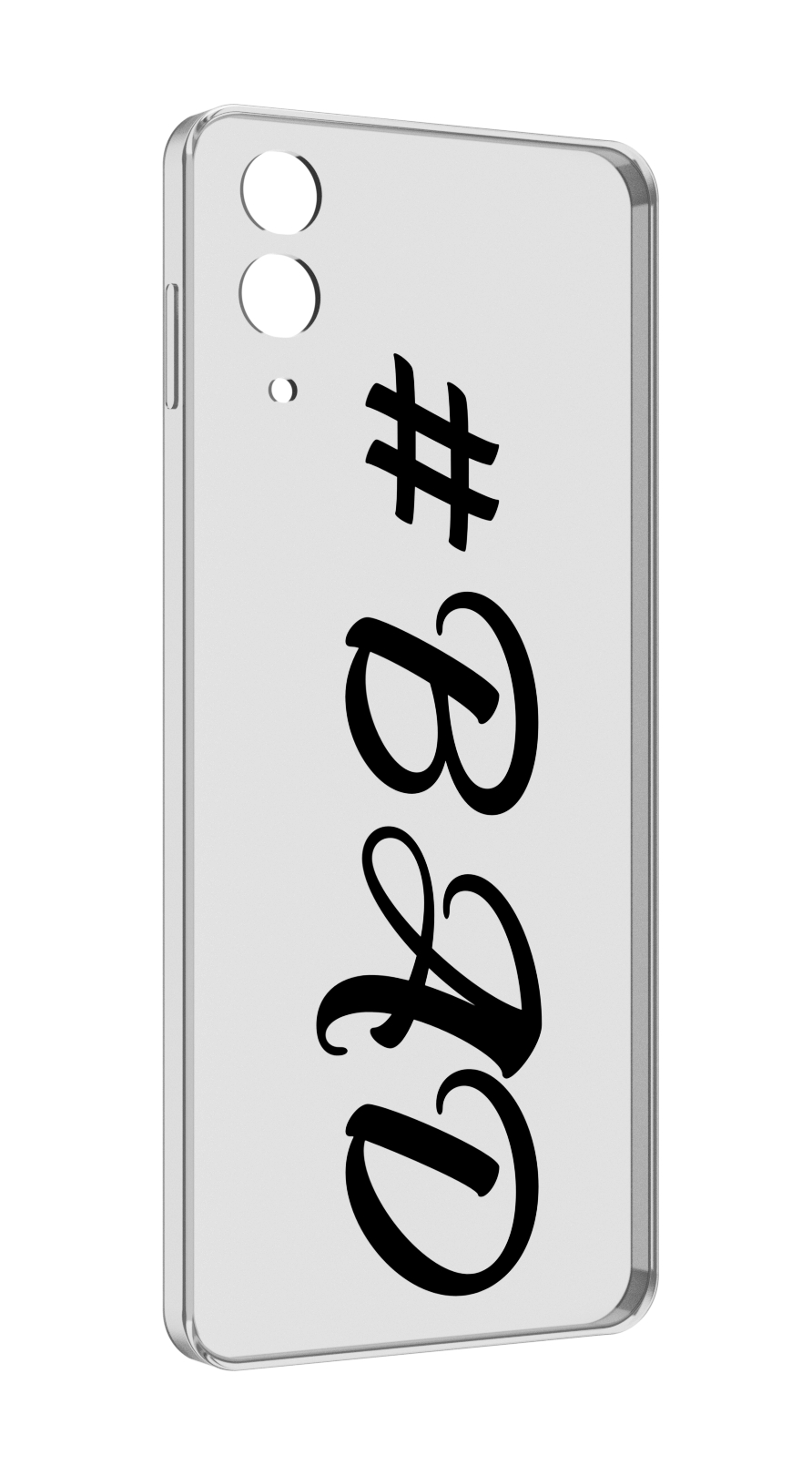 

Чехол MyPads плохо-надпись для Samsung Galaxy Z Flip 4 (SM-F721), Прозрачный, Tocco